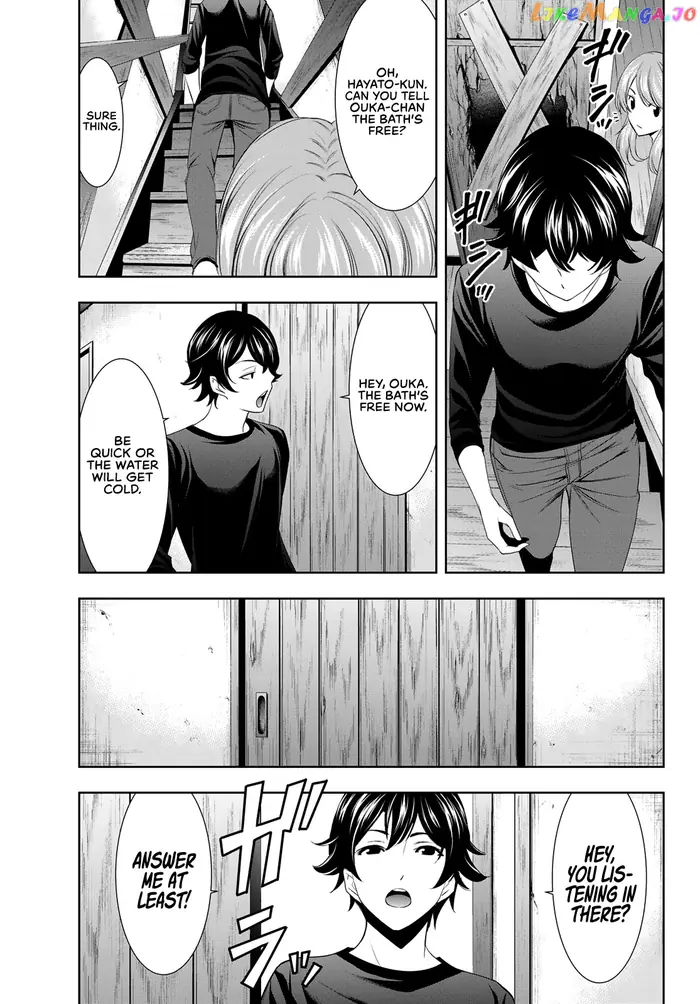 Megami no Cafe Terrace Chapter 5 image 10_optimized